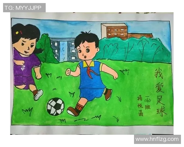 与我最喜欢的足球明星面对面畅谈梦想与激情的故事