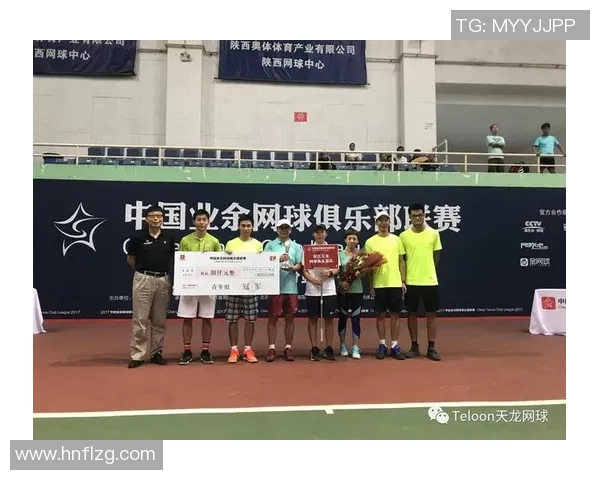 重庆网球队与上海网球队耐力对决赛后分析与总结 重庆网球队与上海网球队耐力对决赛后分析与总结